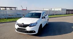 Renault Logan 2015 года за 3 600 000 тг. в Астана