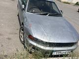 Mitsubishi Galant 1997 годаүшін111 000 тг. в Тараз