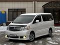 Toyota Alphard 2005 года за 7 400 000 тг. в Кызылорда