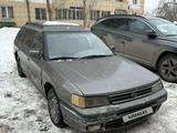 Subaru Legacy 1991 года за 700 000 тг. в Алматы – фото 2