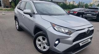 Toyota RAV4 2021 года за 15 100 000 тг. в Усть-Каменогорск