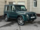 Mercedes-Benz G 300 1990 годаүшін5 000 000 тг. в Караганда – фото 4