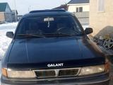 Mitsubishi Galant 1992 годаүшін1 100 000 тг. в Жетиген