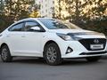 Hyundai Accent 2021 года за 7 500 000 тг. в Кокшетау – фото 6