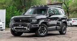 Deepal G318 Mountain Edition 2026 года за 16 900 000 тг. в Алматы – фото 2