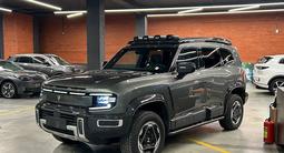 Deepal G318 Mountain Edition 2026 года за 16 900 000 тг. в Алматы – фото 3