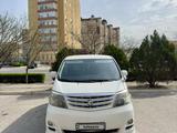 Toyota Alphard 2005 года за 7 700 000 тг. в Актау – фото 5