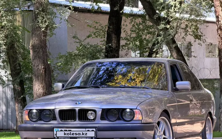 BMW 540 1993 года за 3 800 000 тг. в Алматы