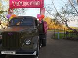 ГАЗ  93 1955 года за 1 500 000 тг. в Щучинск – фото 3
