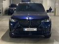 BMW X3 XDrive 20i 2024 года за 35 800 000 тг. в Астана – фото 2
