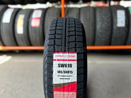 185/60R15 CHAOYANG SW618 84T за 18 500 тг. в Алматы