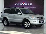 Toyota Land Cruiser Prado 2007 года за 12 000 000 тг. в Шымкент – фото 5