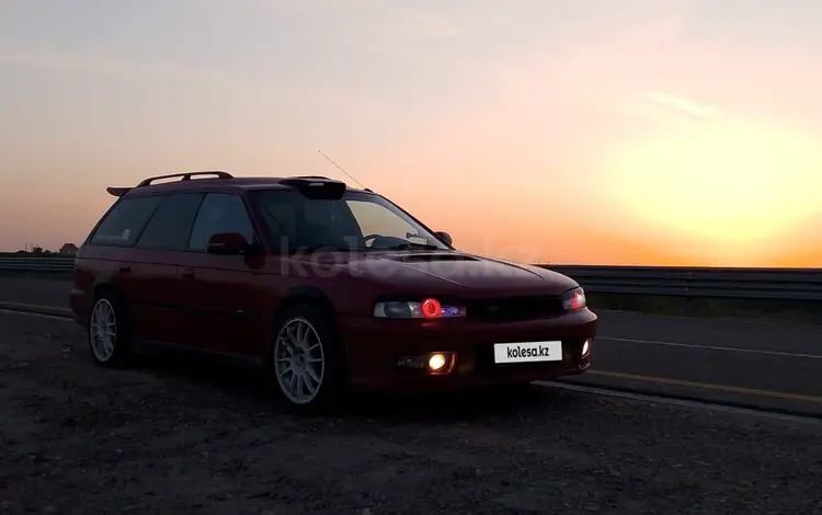 Subaru Legacy 1994 годаfor2 200 000 тг. в Алматы