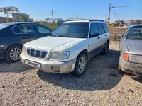 Subaru Forester 2002 годаүшін2 800 000 тг. в Астана