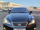 Lexus IS 250 2011 года за 8 999 999 тг. в Астана