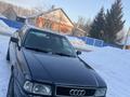 Audi 80 1993 годаfor1 950 000 тг. в Петропавловск