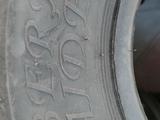 Duro Berm Raider AT20x10R9 (255/55R9) за 32 000 тг. в Туздыбастау – фото 3