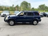 Honda CR-V 1996 года за 2 100 000 тг. в Алматы – фото 3