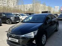 Hyundai Elantra 2020 года за 7 900 000 тг. в Астана