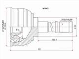 Шрус наружный , граната наружнаяүшін14 350 тг. в Караганда