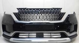 Бампер передний на Kiafor25 000 тг. в Алматы