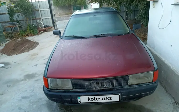 Audi 80 1988 года за 700 000 тг. в Шелек