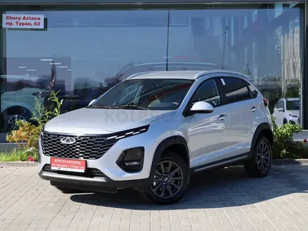 Автомобили с пробегом в Chery Astana в Астана – фото 12