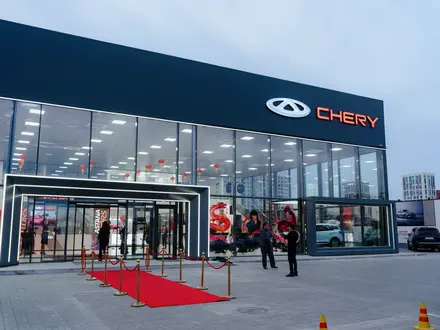 Автомобили с пробегом в Chery Astana в Астана – фото 3