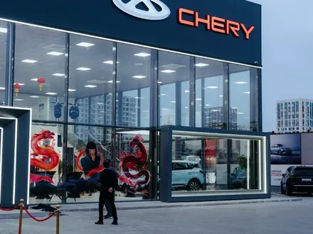 Автомобили с пробегом в Chery Astana в Астана – фото 4
