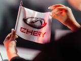 Автомобили с пробегом в Chery Astana в Астана – фото 5