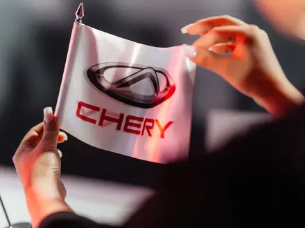 Автомобили с пробегом в Chery Astana в Астана – фото 5