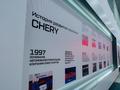 Автомобили с пробегом в Chery Astana в Астана – фото 6