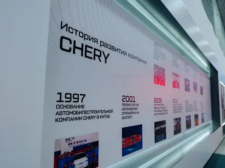 Автомобили с пробегом в Chery Astana в Астана – фото 6