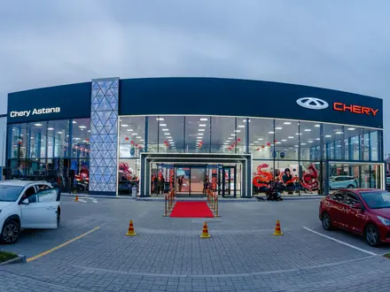 Автомобили с пробегом в Chery Astana в Астана – фото 9