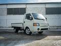 JAC  N35 2026 года за 10 800 000 тг. в Костанай