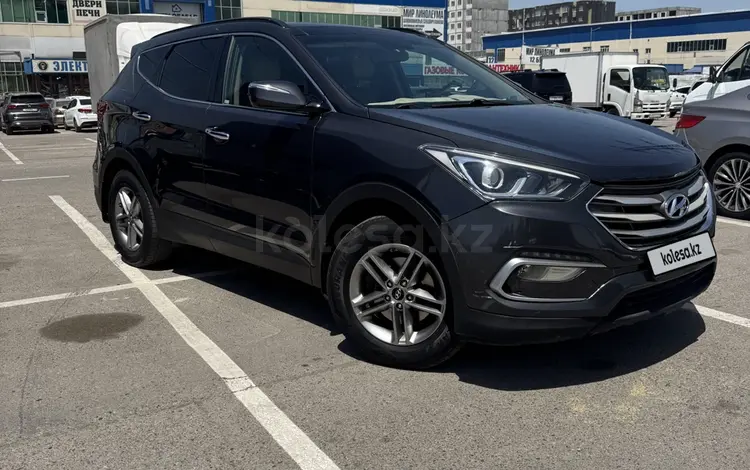 Hyundai Santa Fe 2017 годаүшін9 800 000 тг. в Алматы