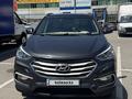 Hyundai Santa Fe 2017 годаүшін9 800 000 тг. в Алматы – фото 2
