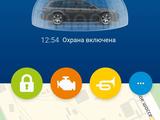 Mitsubishi Xpander Cross 2023 года за 12 100 000 тг. в Актобе – фото 4