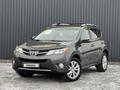 Toyota RAV4 2013 года за 10 190 000 тг. в Актобе