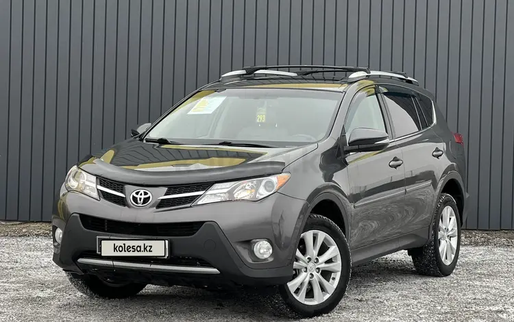 Toyota RAV4 2013 года за 10 190 000 тг. в Актобе