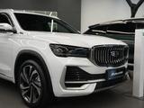 Geely Monjaro Flagship 2025 года за 19 090 000 тг. в Костанай – фото 4