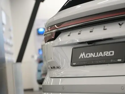 Geely Monjaro Flagship 2025 года за 16 490 000 тг. в Костанай – фото 18
