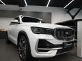 Geely Monjaro Flagship 2025 годаүшін16 490 000 тг. в Костанай