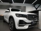 Geely Monjaro Flagship 2025 года за 19 090 000 тг. в Костанай