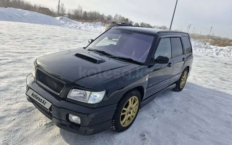 Subaru Forester 2002 годаүшін4 900 000 тг. в Усть-Каменогорск