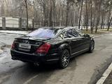 Mercedes-Benz S 63 AMG 2007 года за 11 000 000 тг. в Алматы – фото 4