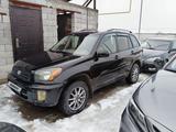 Toyota RAV4 2002 года за 3 500 000 тг. в Алматы – фото 3