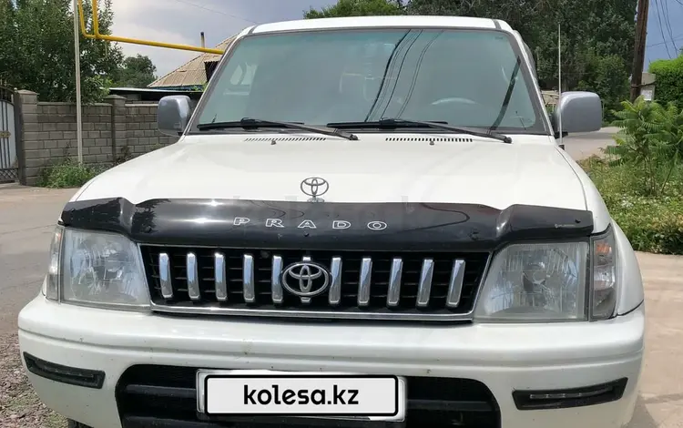 Toyota Land Cruiser Prado 1997 годаfor9 000 000 тг. в Алматы