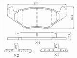 Колодки тормозные передние за 5 400 тг. в Талдыкорган