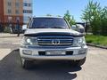 Toyota Land Cruiser 2007 годаүшін16 700 000 тг. в Астана